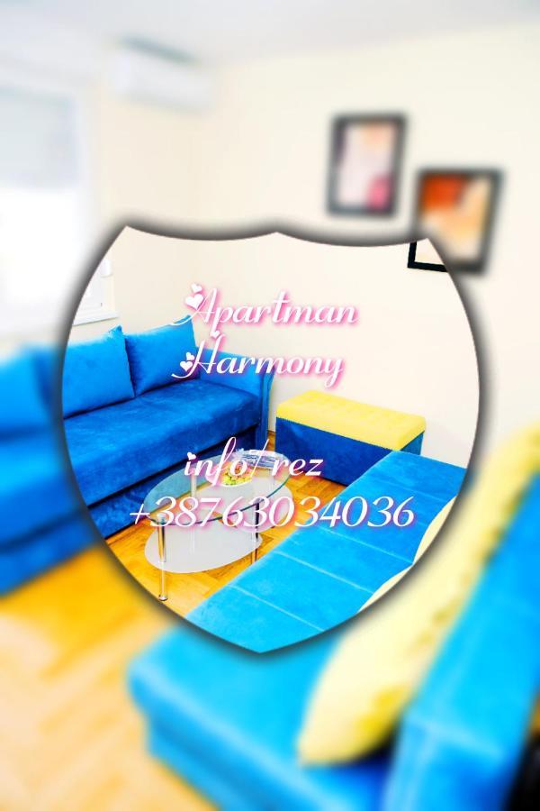 Апартаменты Apartman Harmony Lukavica Экстерьер фото